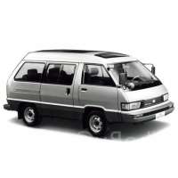 Поколение Daihatsu Delta Wagon